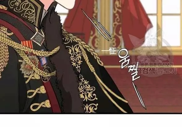 《请抛弃我》漫画最新章节第42话免费下拉式在线观看章节第【71】张图片