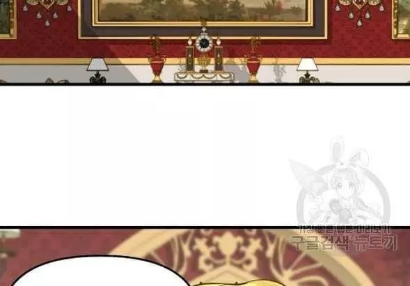 《请抛弃我》漫画最新章节第42话免费下拉式在线观看章节第【78】张图片