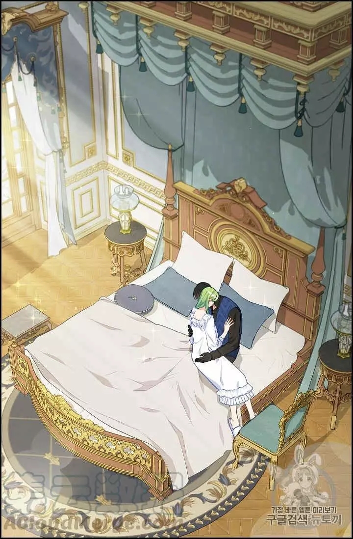 《请抛弃我》漫画最新章节第40话免费下拉式在线观看章节第【61】张图片