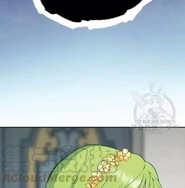 《请抛弃我》漫画最新章节第44话免费下拉式在线观看章节第【31】张图片