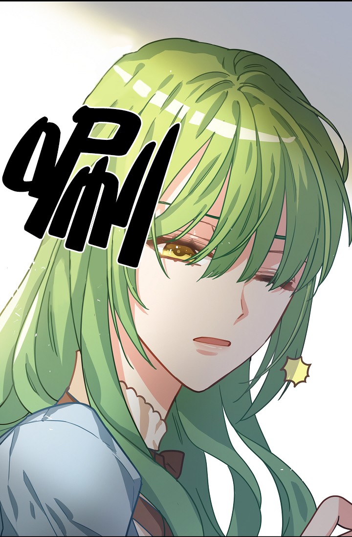 《请抛弃我》漫画最新章节第5话免费下拉式在线观看章节第【34】张图片