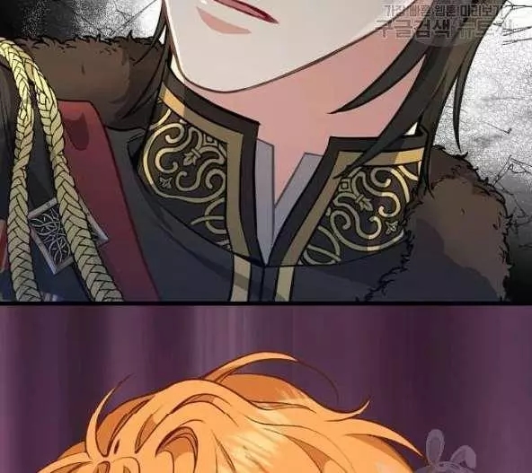 《请抛弃我》漫画最新章节第44话免费下拉式在线观看章节第【77】张图片