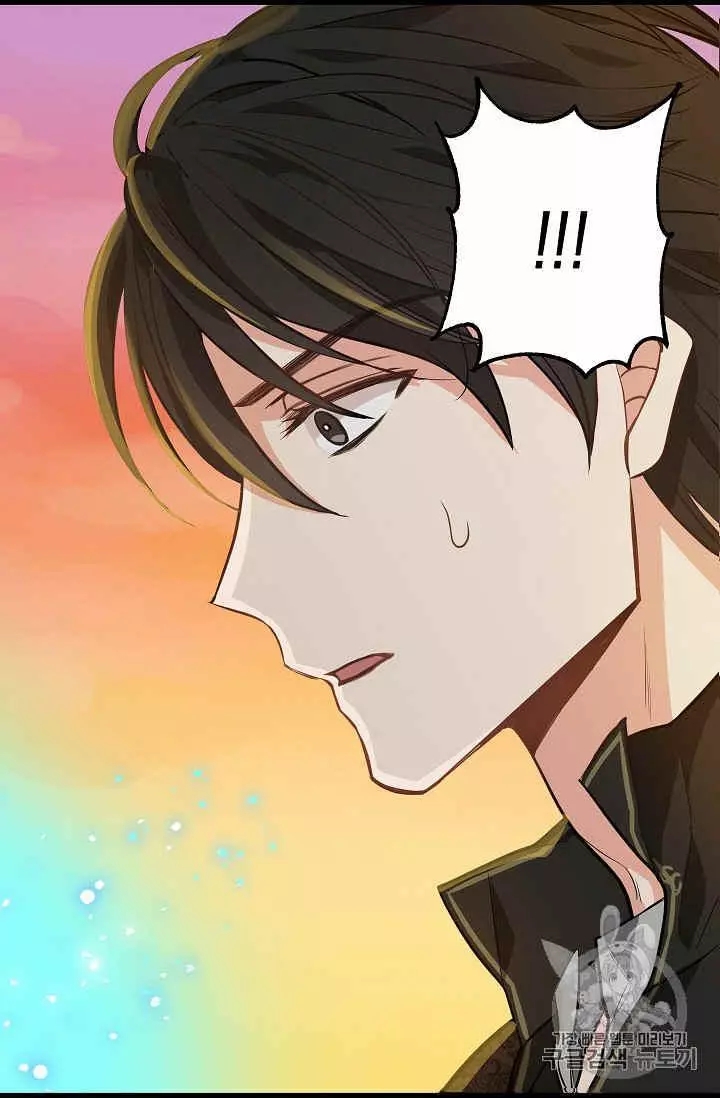 《请抛弃我》漫画最新章节第24话免费下拉式在线观看章节第【55】张图片