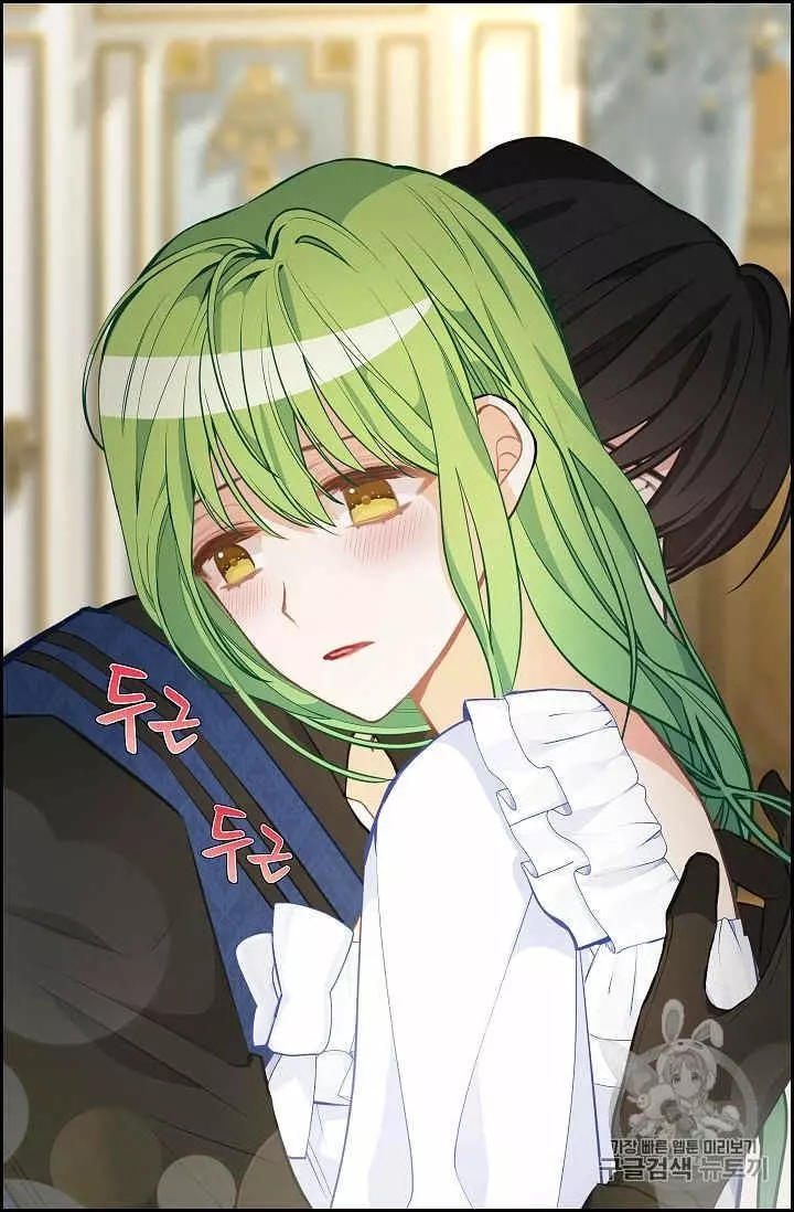 《请抛弃我》漫画最新章节第40话免费下拉式在线观看章节第【55】张图片