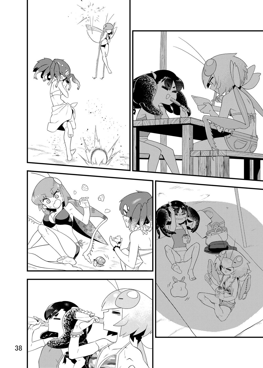 《肉食JK Mantis秋山~虫虫料理研究部~》漫画最新章节同人本2免费下拉式在线观看章节第【39】张图片