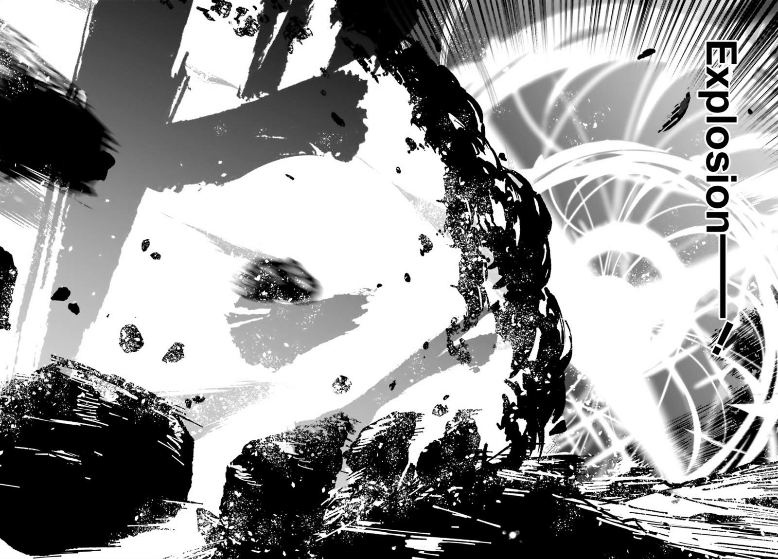 《为这个美好的世界献上爆炎！》漫画最新章节第25话免费下拉式在线观看章节第【22】张图片