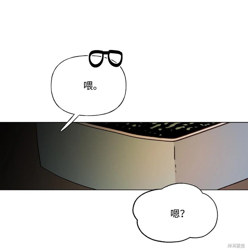 《蘑菇汤》漫画最新章节第84话免费下拉式在线观看章节第【22】张图片