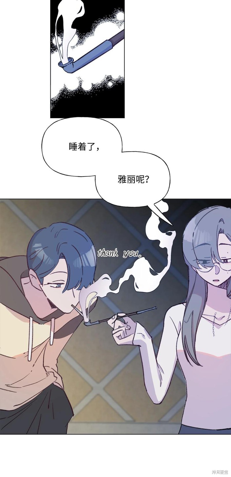 《蘑菇汤》漫画最新章节第87话免费下拉式在线观看章节第【38】张图片