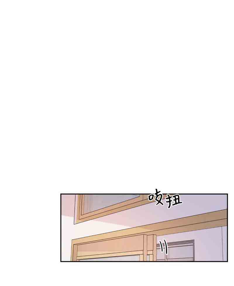 《蘑菇汤》漫画最新章节第10话免费下拉式在线观看章节第【4】张图片