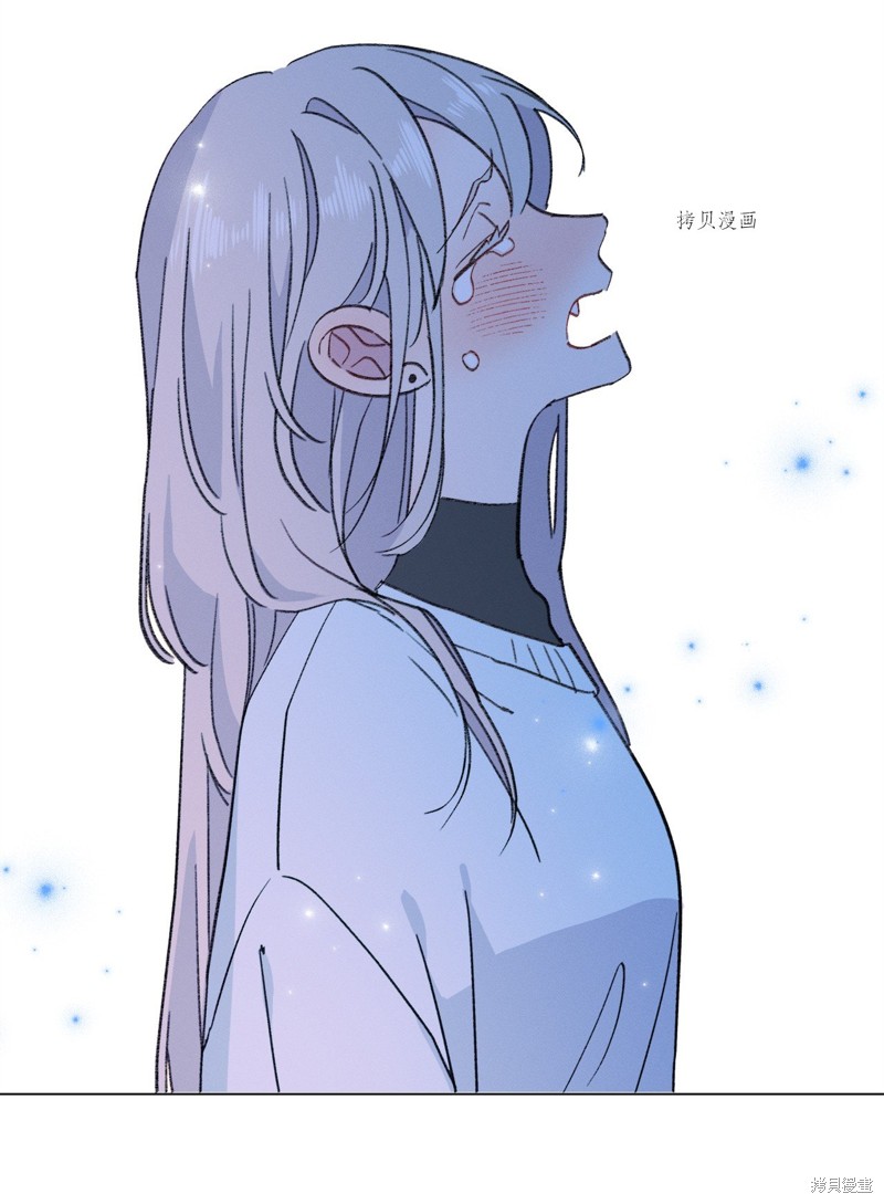 《蘑菇汤》漫画最新章节第120话免费下拉式在线观看章节第【73】张图片