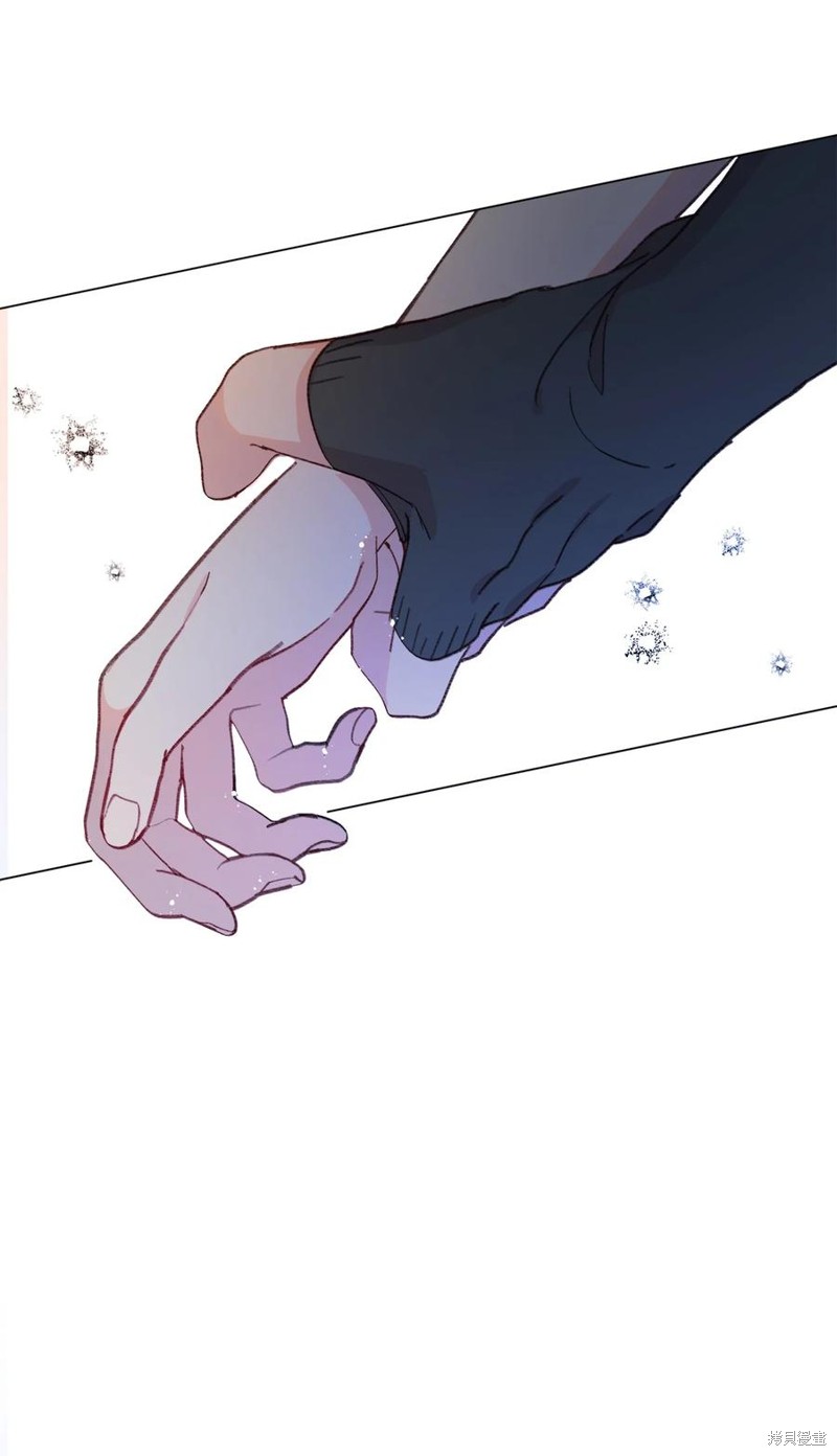 《蘑菇汤》漫画最新章节第99话免费下拉式在线观看章节第【46】张图片