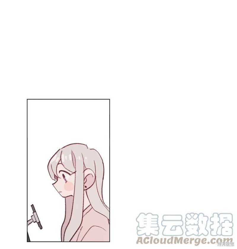 《蘑菇汤》漫画最新章节第93话免费下拉式在线观看章节第【18】张图片