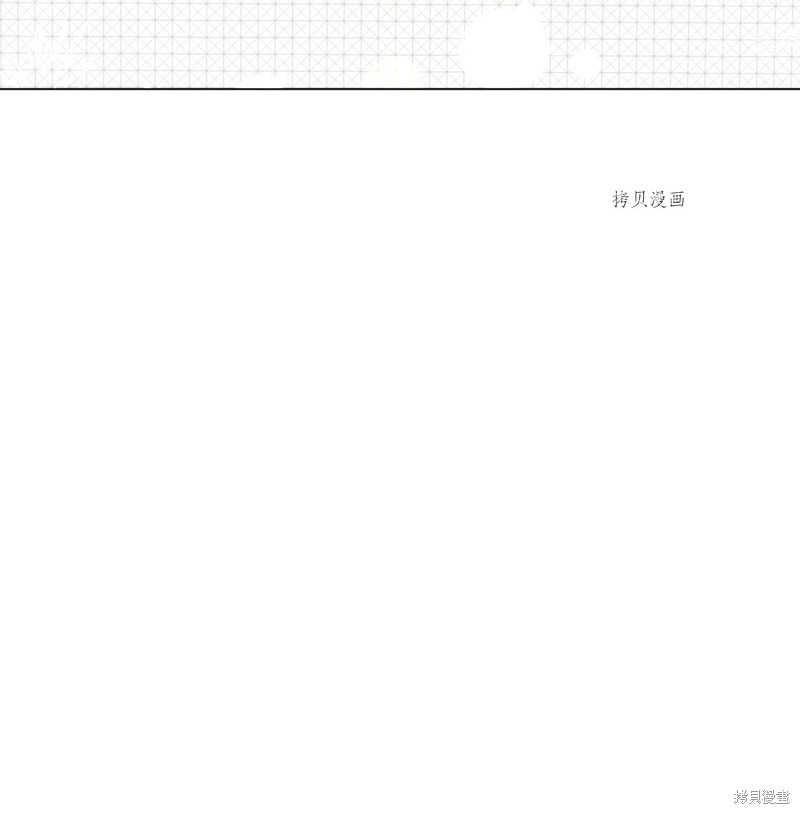 《蘑菇汤》漫画最新章节第120话免费下拉式在线观看章节第【48】张图片