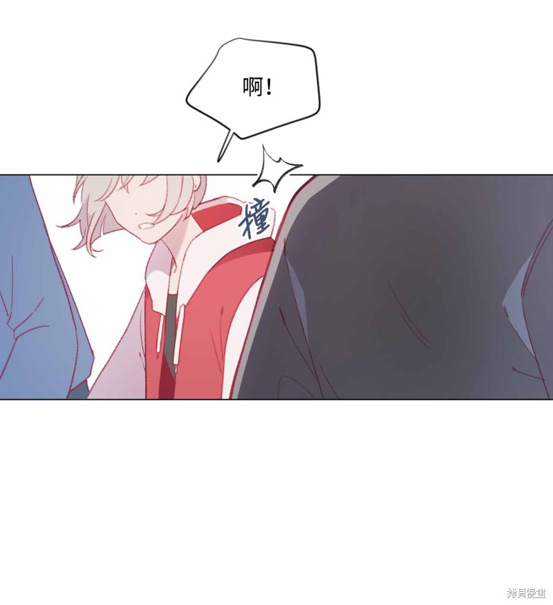 《蘑菇汤》漫画最新章节第31话免费下拉式在线观看章节第【2】张图片