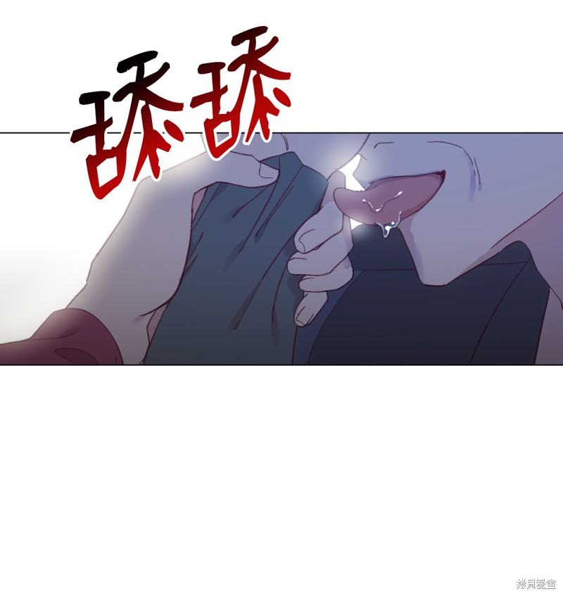 《蘑菇汤》漫画最新章节第36话免费下拉式在线观看章节第【29】张图片