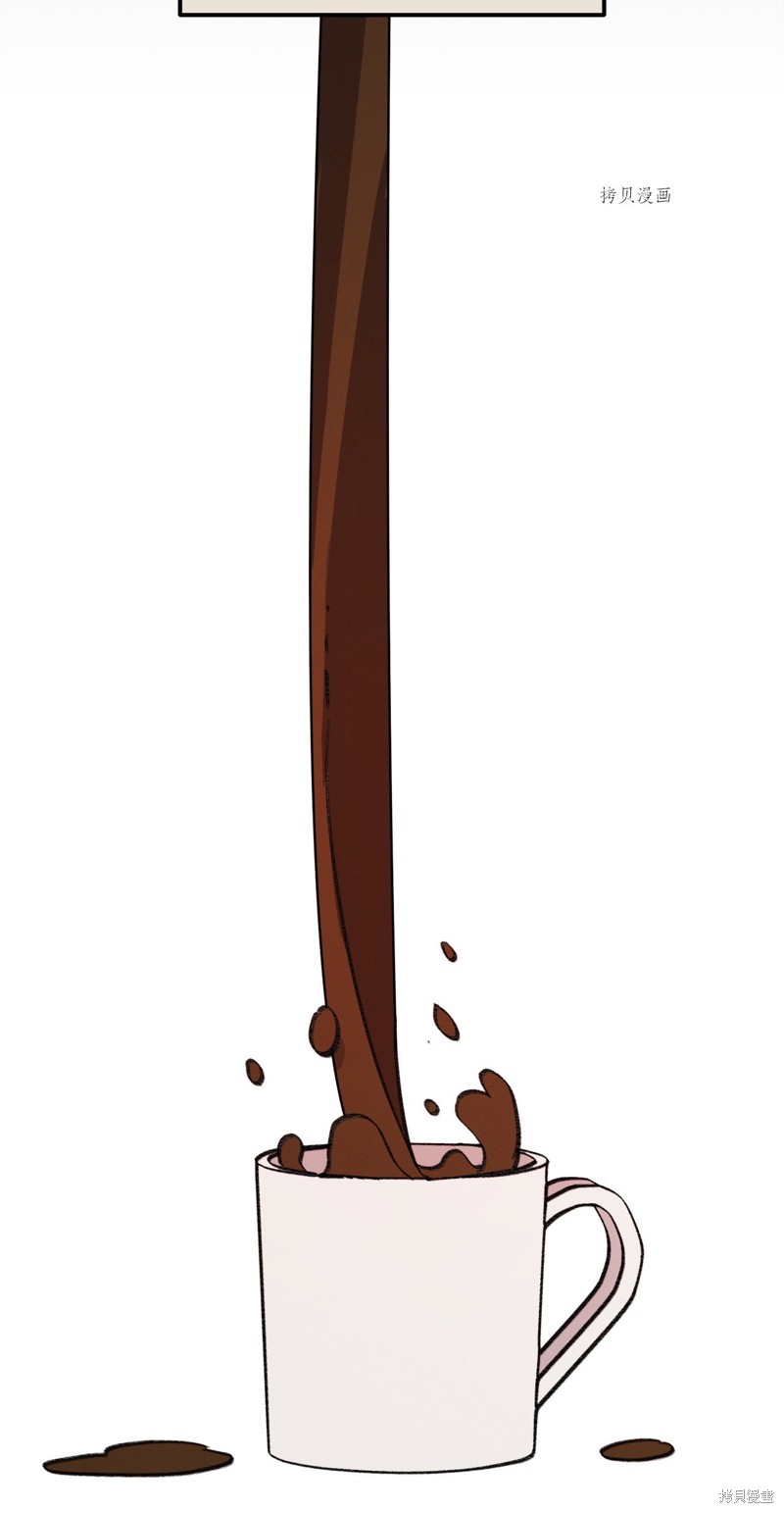 《蘑菇汤》漫画最新章节第120话免费下拉式在线观看章节第【65】张图片