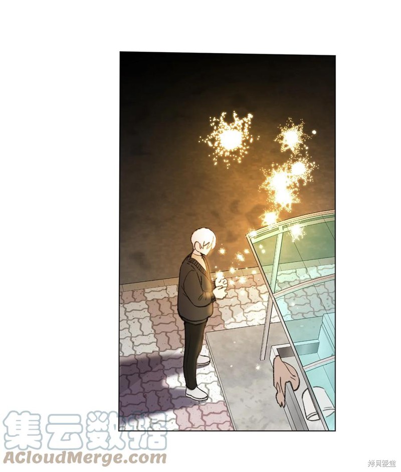 《蘑菇汤》漫画最新章节第78话免费下拉式在线观看章节第【14】张图片