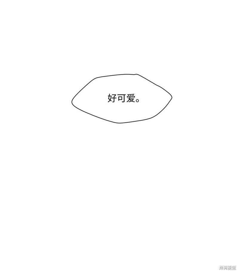 《蘑菇汤》漫画最新章节第94话免费下拉式在线观看章节第【59】张图片