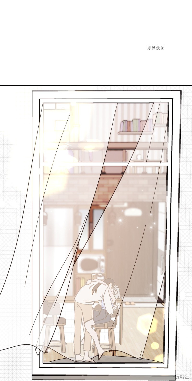 《蘑菇汤》漫画最新章节第120话免费下拉式在线观看章节第【47】张图片