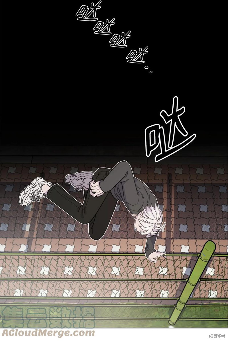 《蘑菇汤》漫画最新章节第77话免费下拉式在线观看章节第【35】张图片