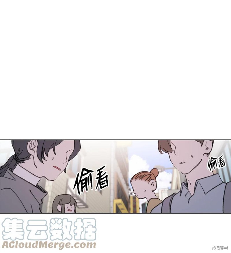 《蘑菇汤》漫画最新章节第70话免费下拉式在线观看章节第【12】张图片