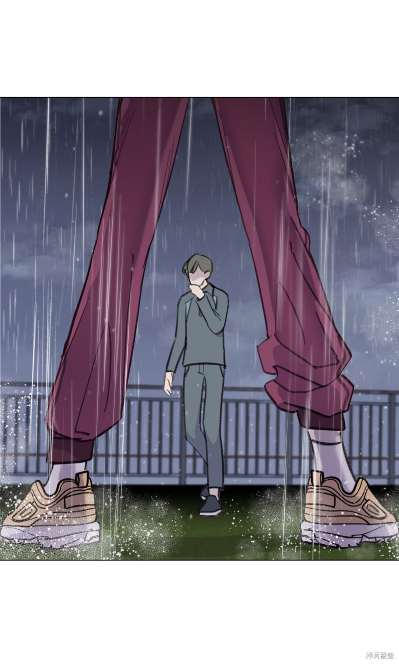 《蘑菇汤》漫画最新章节第36话免费下拉式在线观看章节第【1】张图片