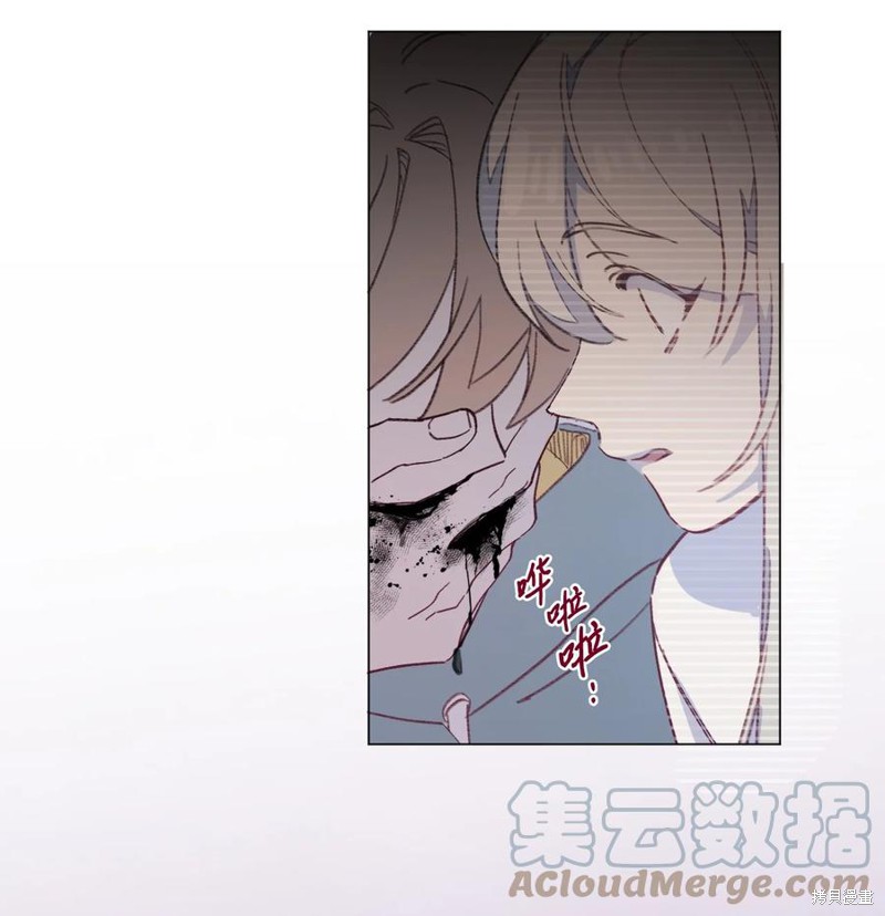 《蘑菇汤》漫画最新章节第65话免费下拉式在线观看章节第【28】张图片