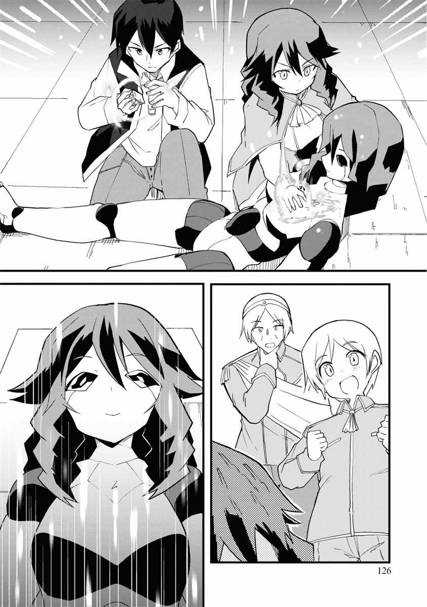 《魔法工学师》漫画最新章节第34话免费下拉式在线观看章节第【30】张图片