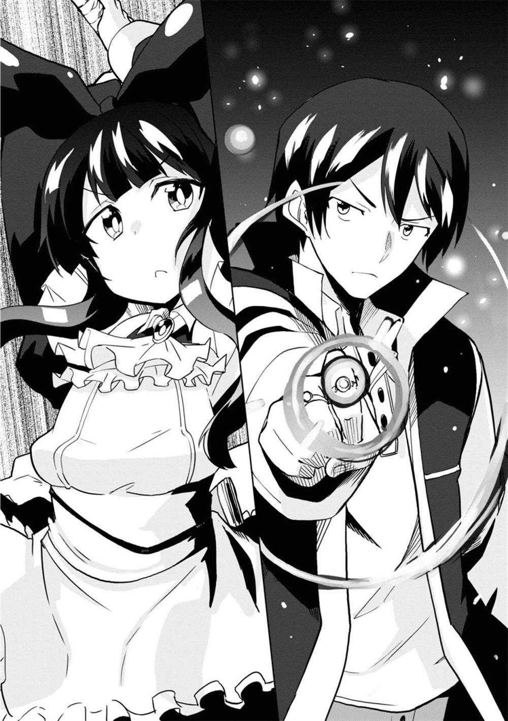 《魔法工学师》漫画最新章节第30话免费下拉式在线观看章节第【13】张图片