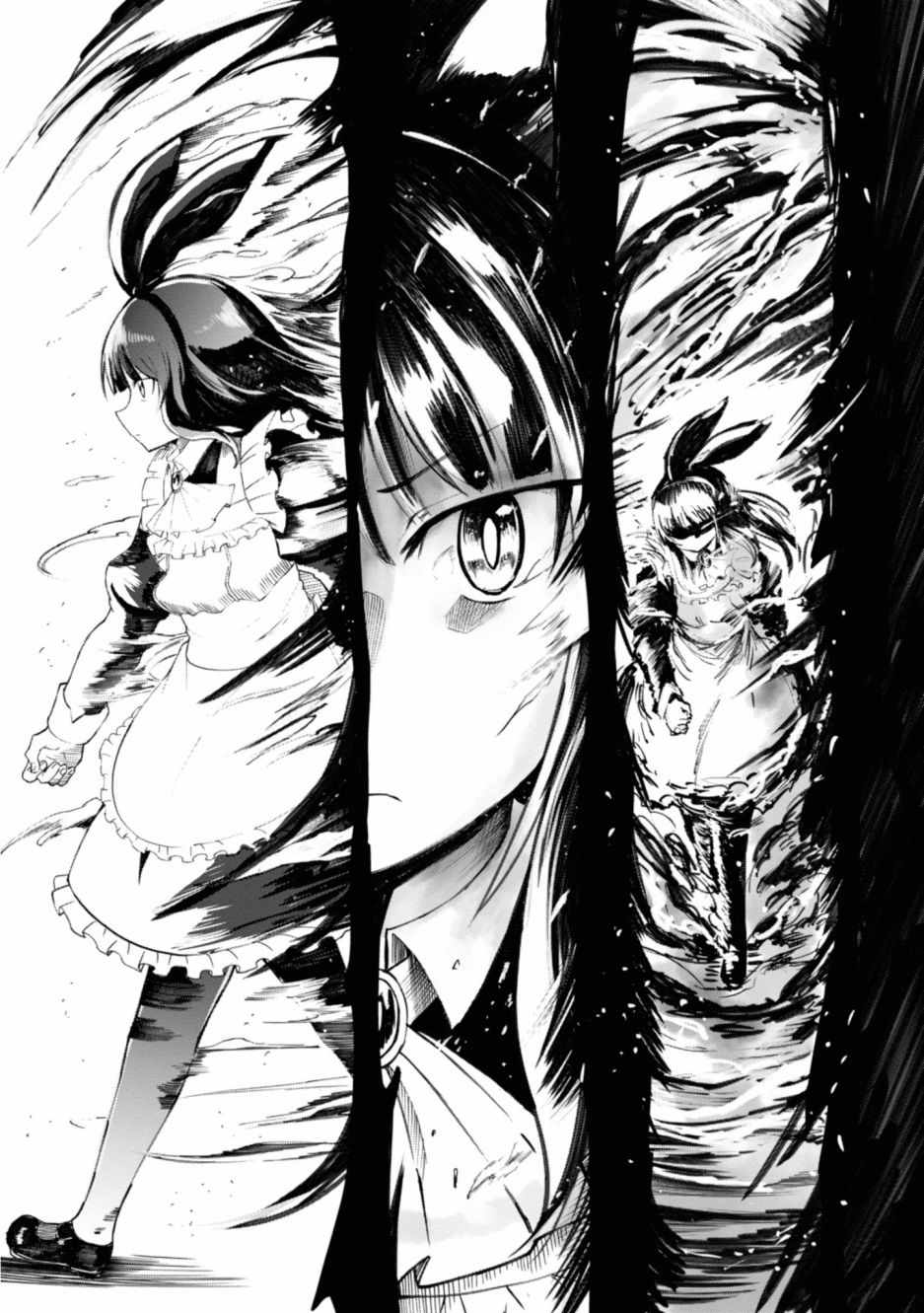 《魔法工学师》漫画最新章节第17话免费下拉式在线观看章节第【21】张图片