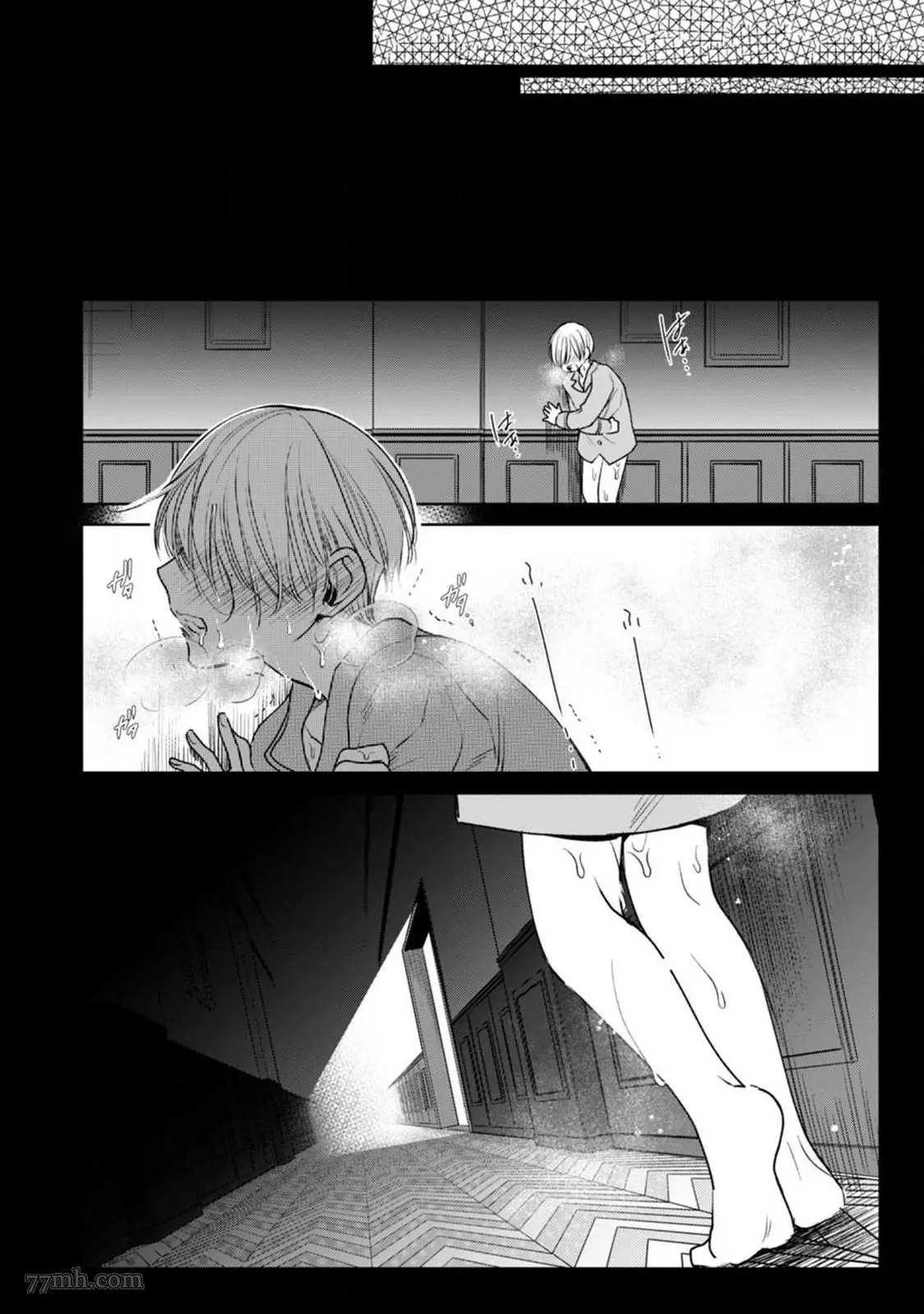 《问题α与精英Ω》漫画最新章节第3话免费下拉式在线观看章节第【16】张图片