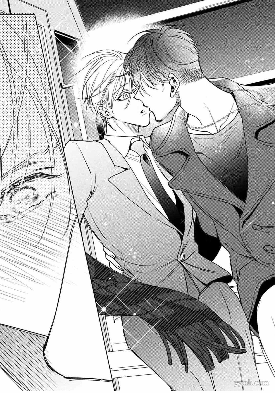 《问题α与精英Ω》漫画最新章节第4话免费下拉式在线观看章节第【20】张图片