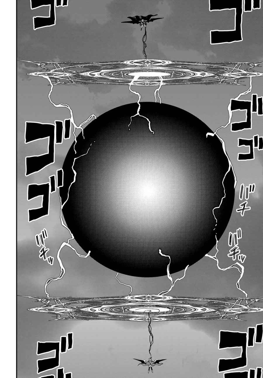 《金色的文字使》漫画最新章节第34话免费下拉式在线观看章节第【4】张图片