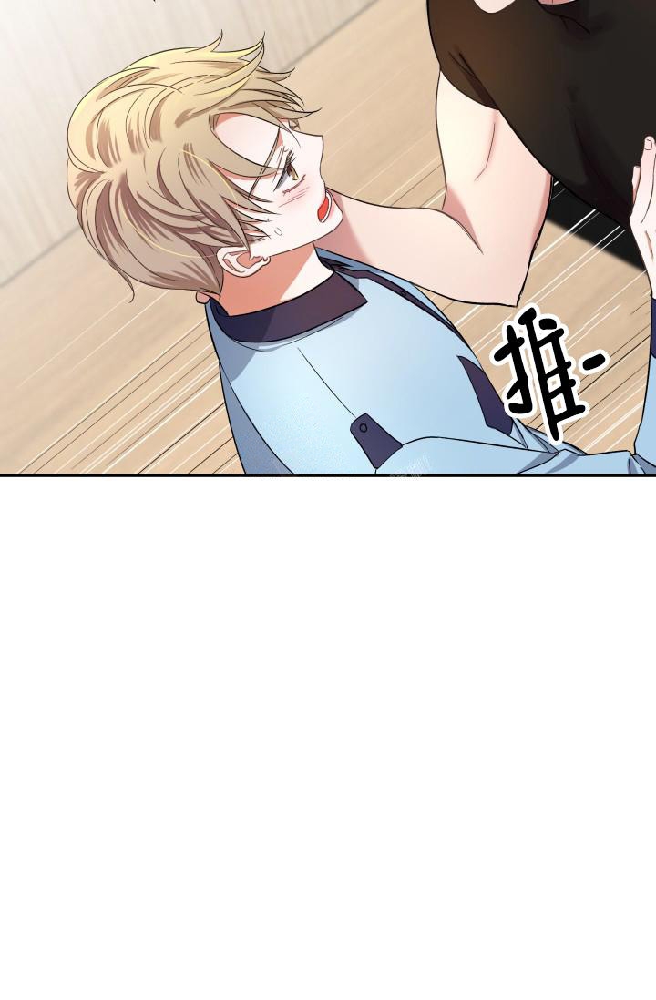 《被爱的方法》漫画最新章节第10话免费下拉式在线观看章节第【25】张图片