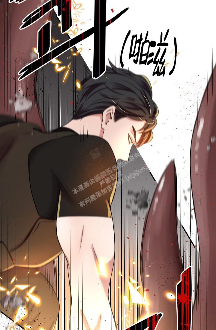 《被爱的方法》漫画最新章节第10话免费下拉式在线观看章节第【32】张图片