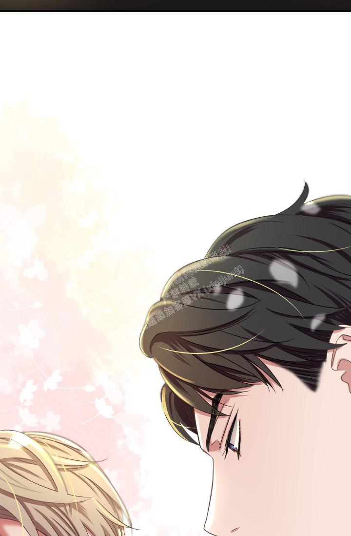 《被爱的方法》漫画最新章节第10话免费下拉式在线观看章节第【19】张图片