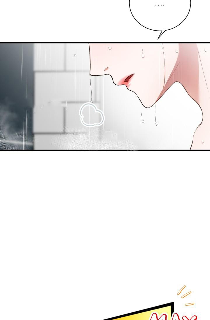 《被爱的方法》漫画最新章节第6话免费下拉式在线观看章节第【26】张图片