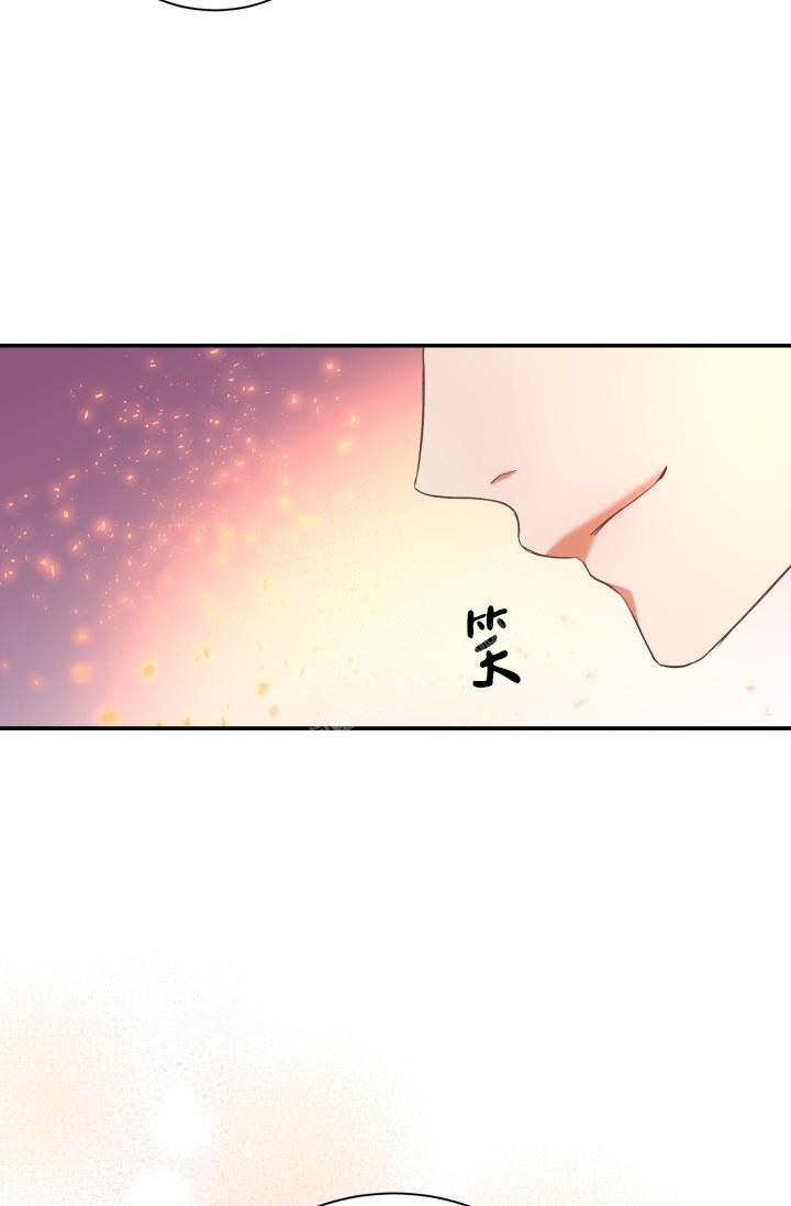 《被爱的方法》漫画最新章节第10话免费下拉式在线观看章节第【37】张图片