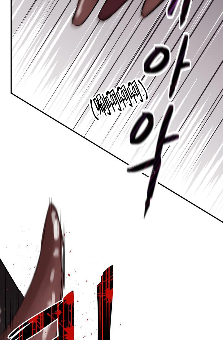 《被爱的方法》漫画最新章节第10话免费下拉式在线观看章节第【31】张图片