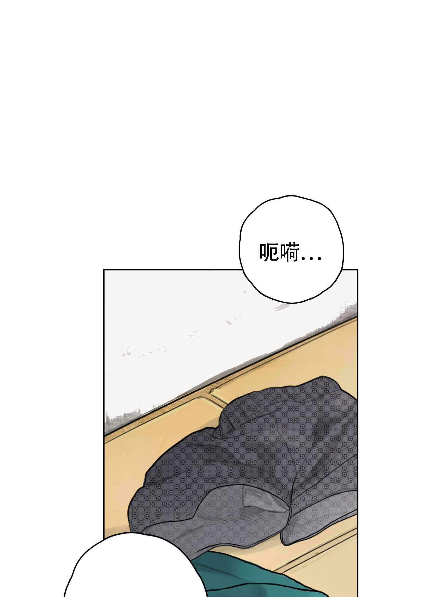 《末日》漫画最新章节第8话免费下拉式在线观看章节第【34】张图片