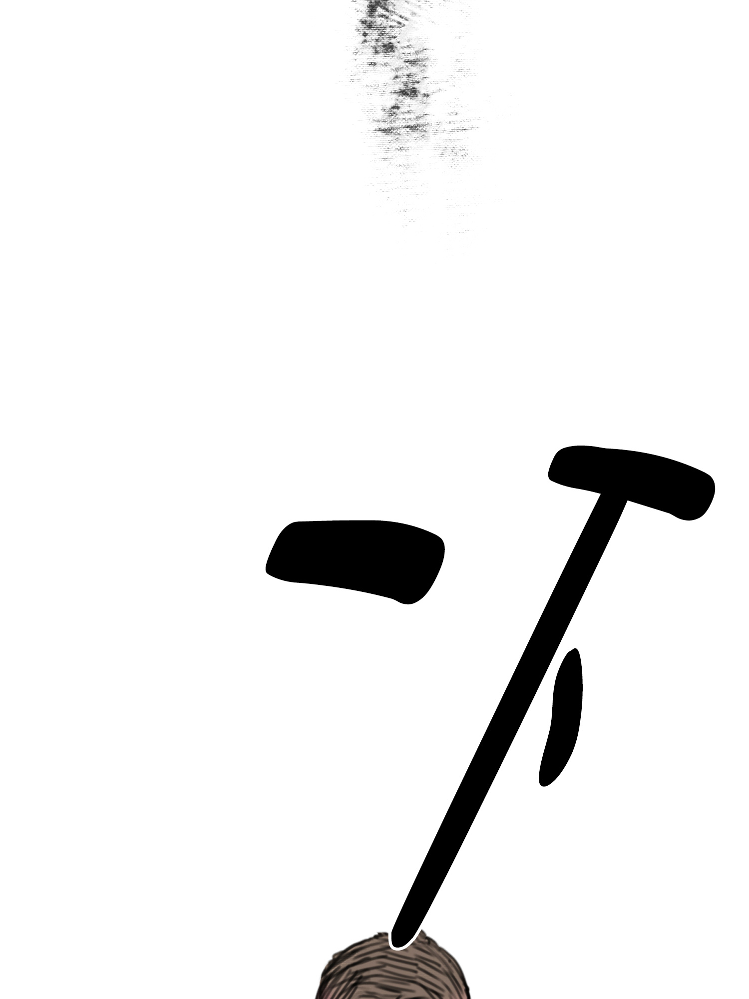 《末日》漫画最新章节第10话免费下拉式在线观看章节第【13】张图片