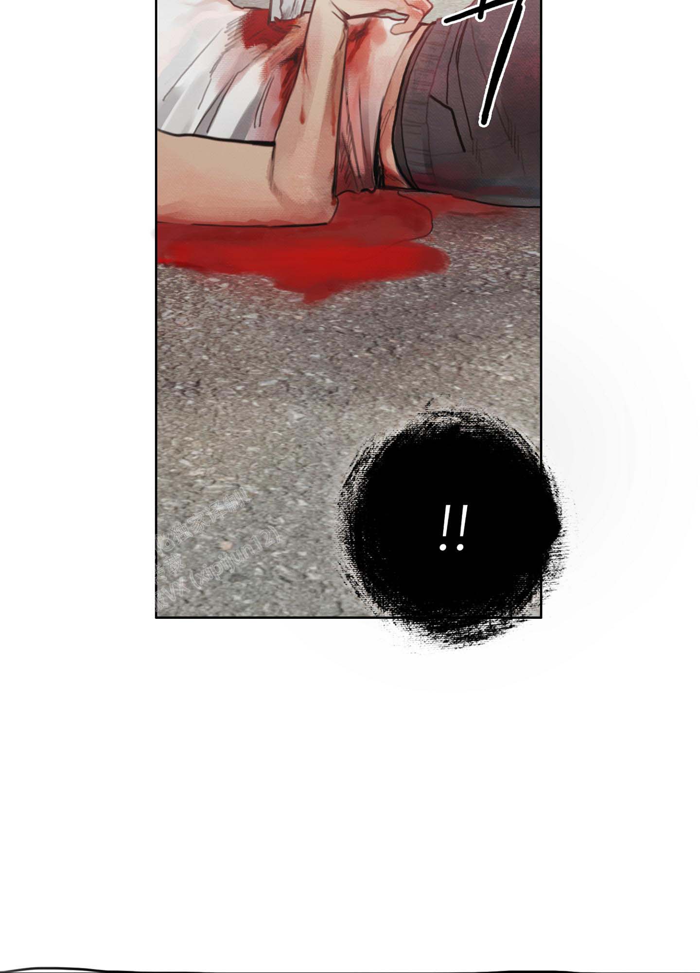《末日》漫画最新章节第6话免费下拉式在线观看章节第【23】张图片