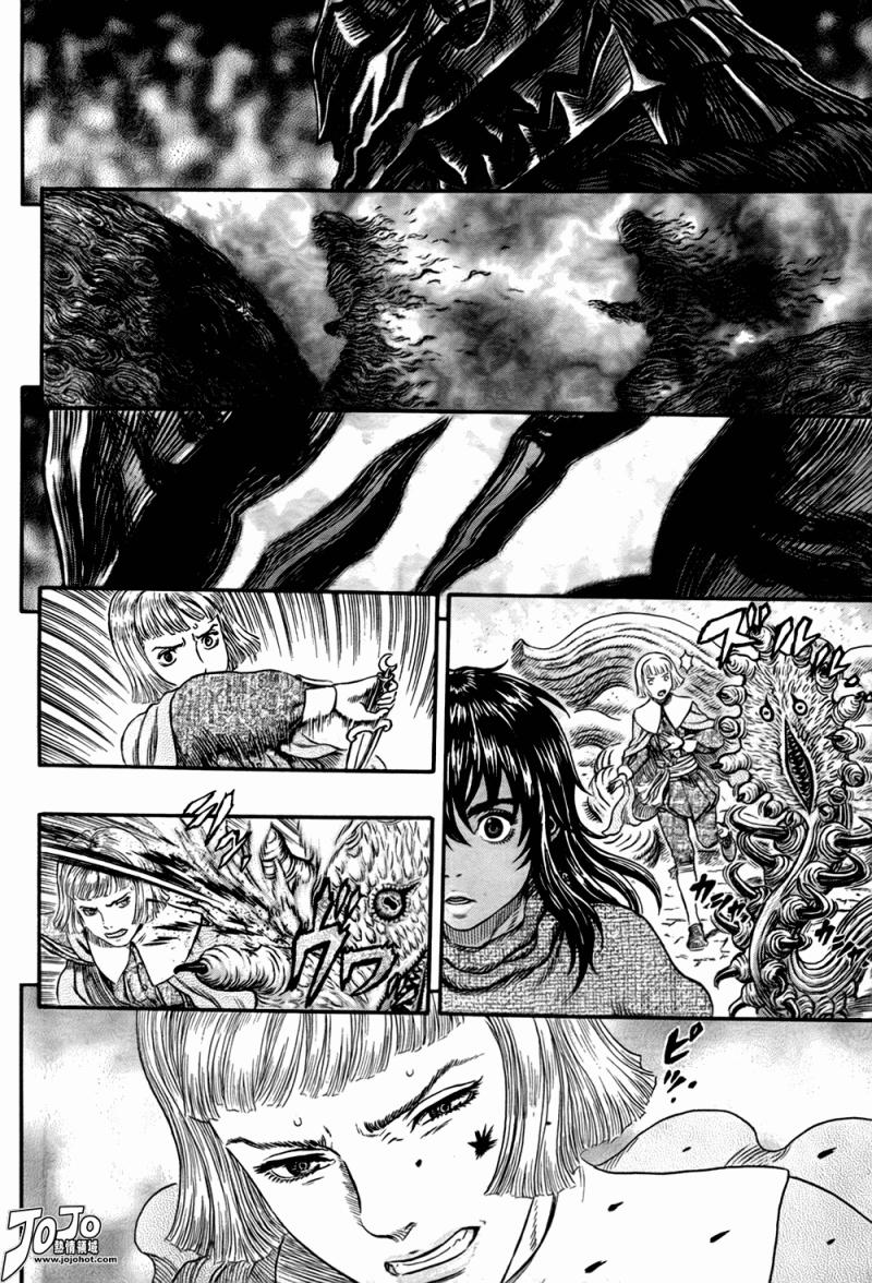 《烙印战士》漫画最新章节第316话免费下拉式在线观看章节第【14】张图片