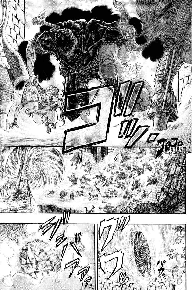 《烙印战士》漫画最新章节第268话免费下拉式在线观看章节第【15】张图片