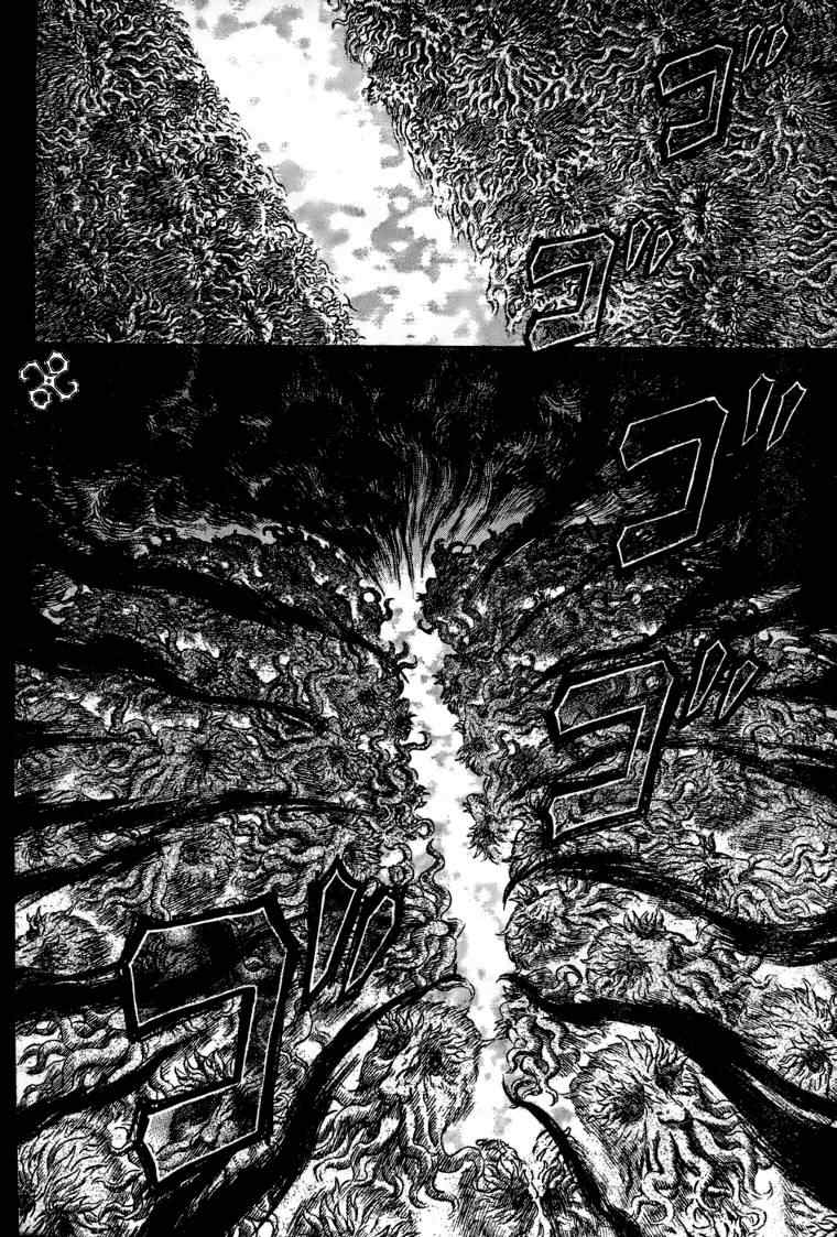 《烙印战士》漫画最新章节第304话免费下拉式在线观看章节第【8】张图片