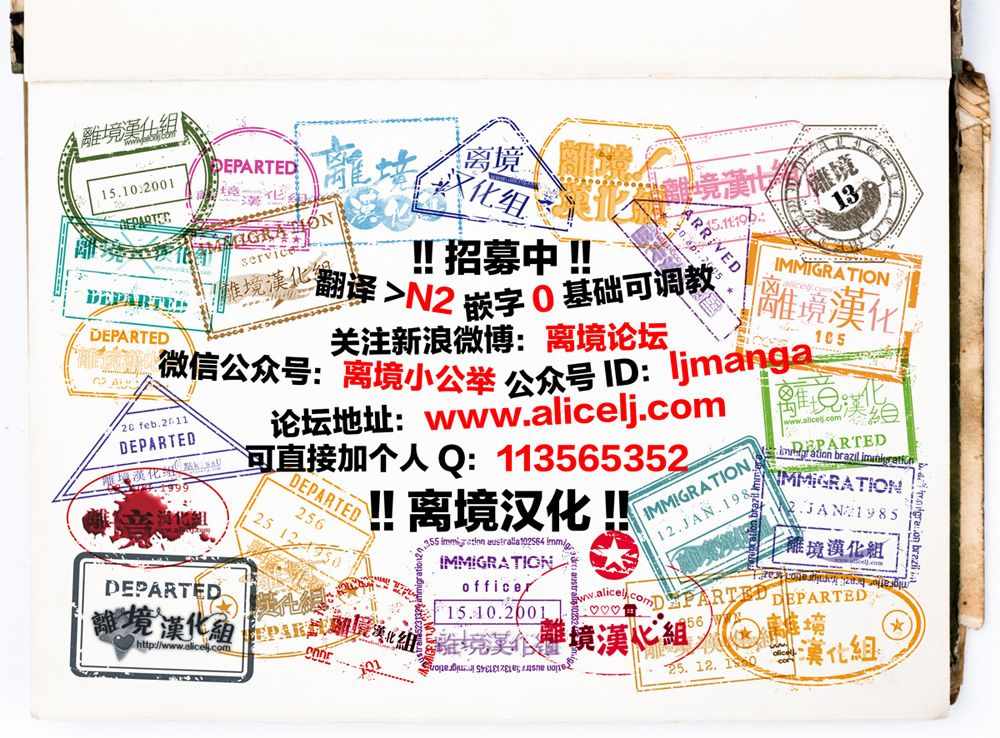 《相拥之后献上亲吻》漫画最新章节第4话免费下拉式在线观看章节第【42】张图片