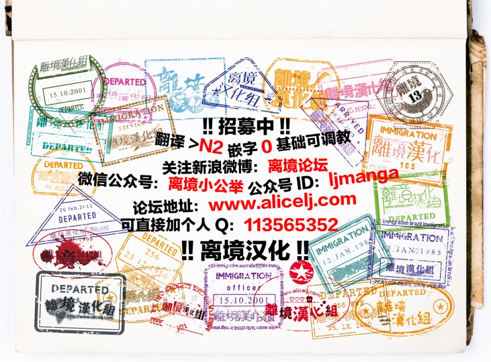 《相拥之后献上亲吻》漫画最新章节第9话免费下拉式在线观看章节第【44】张图片