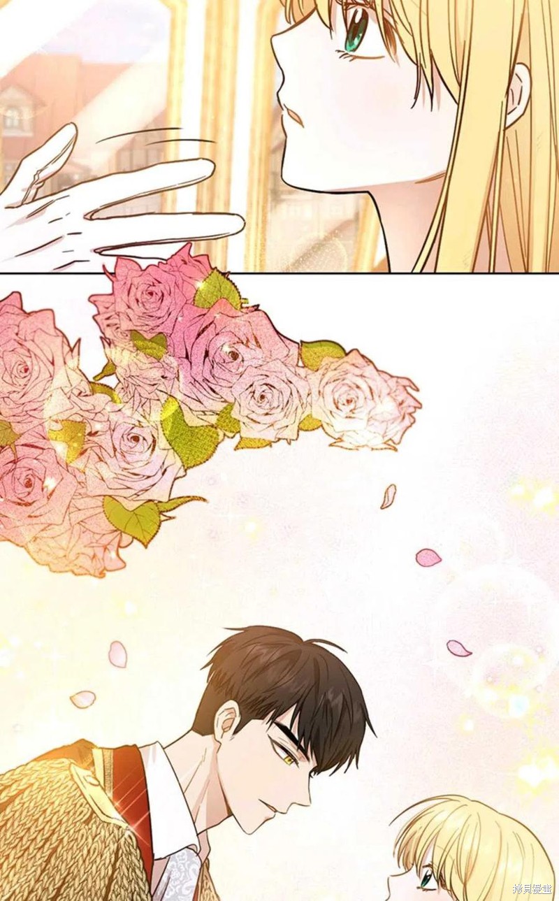 《公女的双重生活》漫画最新章节第5话免费下拉式在线观看章节第【51】张图片