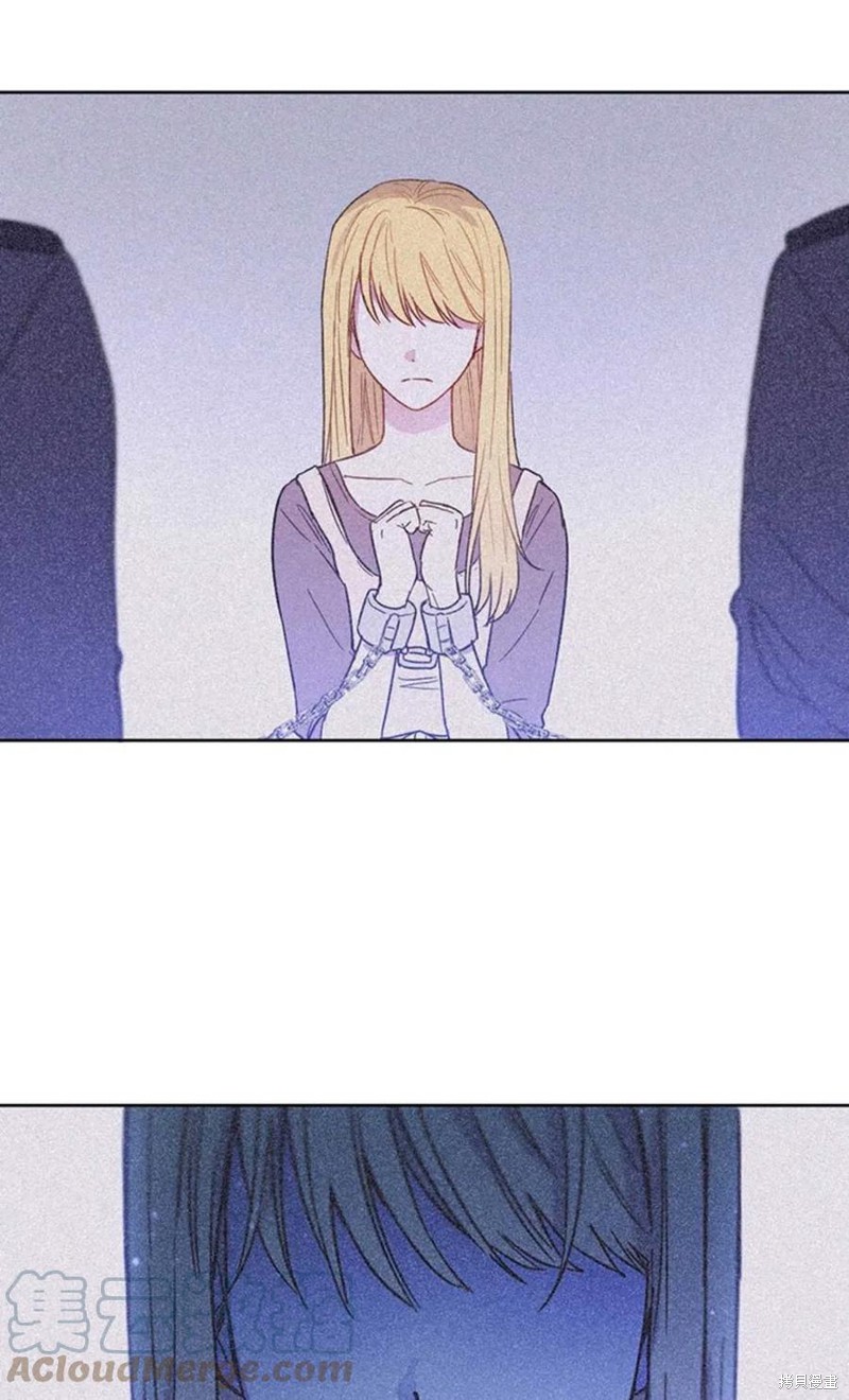 《公女的双重生活》漫画最新章节第1话免费下拉式在线观看章节第【84】张图片