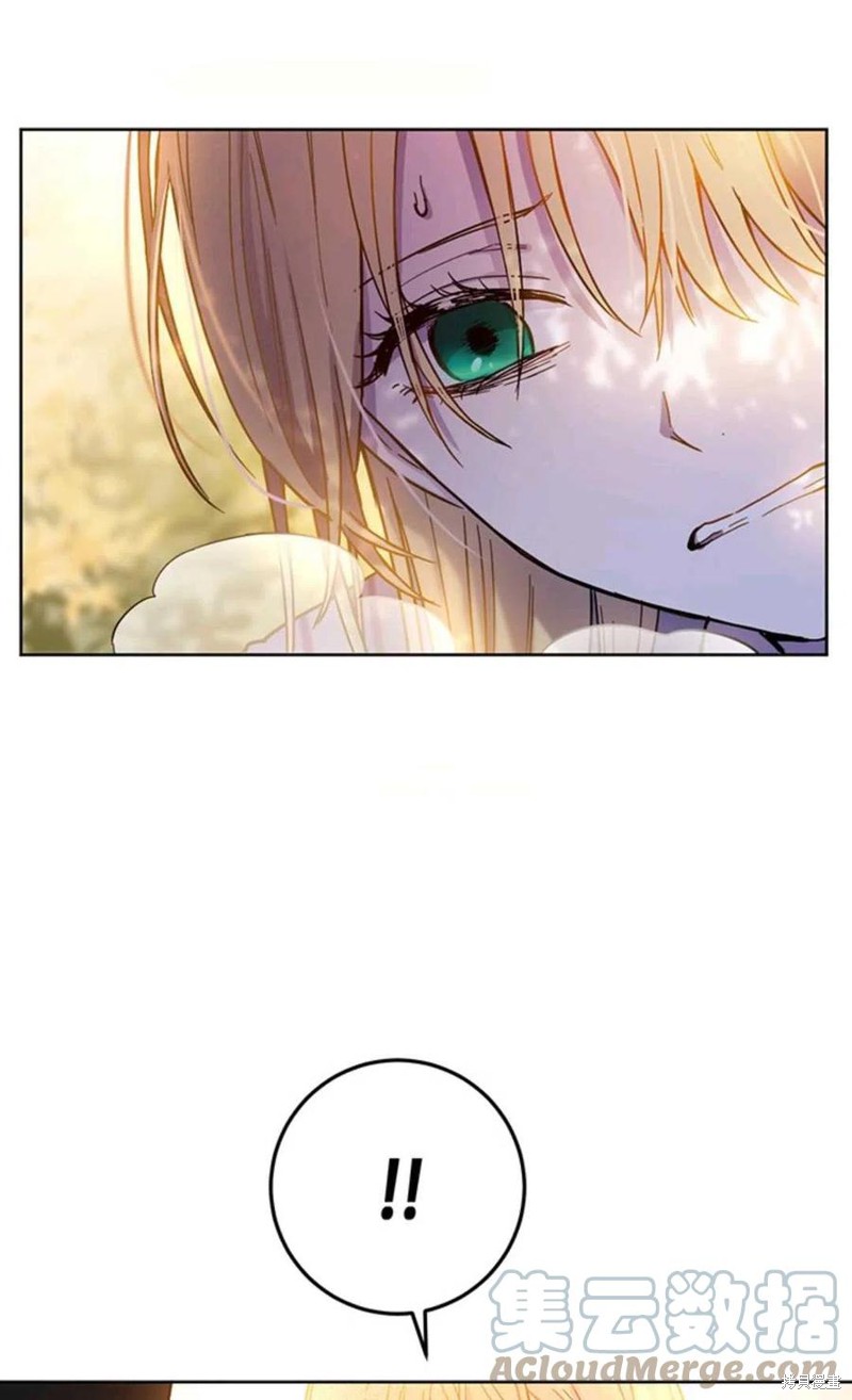 《公女的双重生活》漫画最新章节第4话免费下拉式在线观看章节第【25】张图片